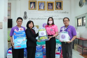 โครงการ “สป.อว. มีน้ำใจ แบ่งปันรอยยิ้ม” ณ ... พารามิเตอร์รูปภาพ 1